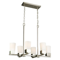Eglo 6X60W Multi Light Pendant W/ Brushed Nickel Finish & Frosted Glass 202857A